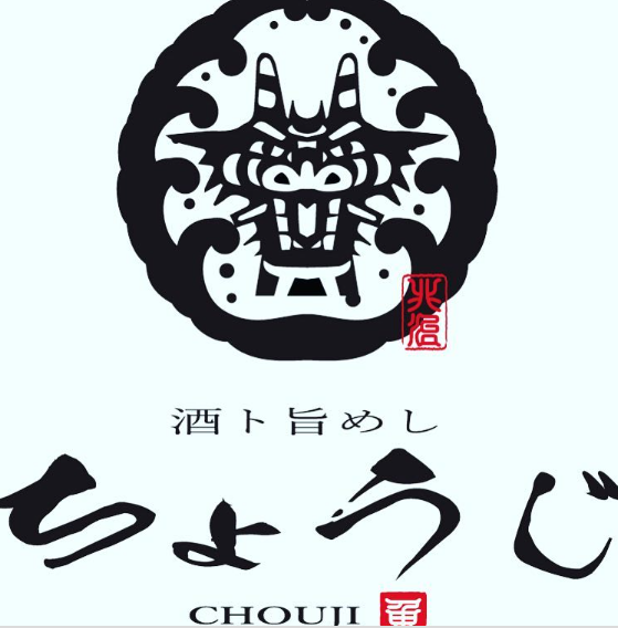 ご応募をお待ちしております♪