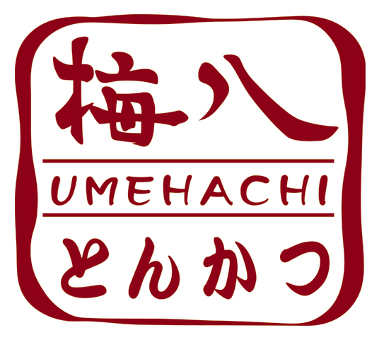 料理長候補を積極採用中★
