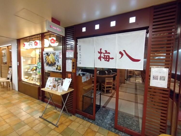 スタッフの個性が光る職場です☆