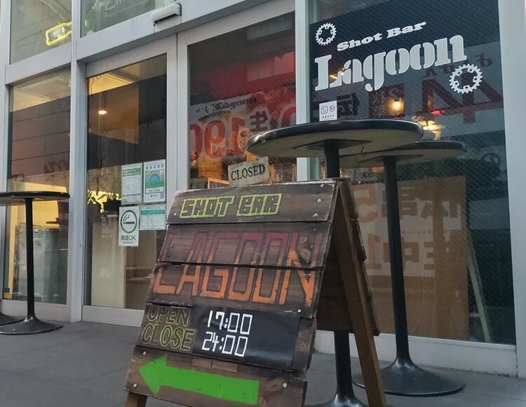 経験者は即戦力になれるチャンス☆