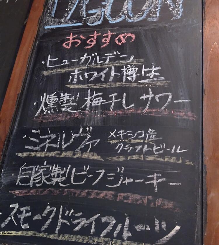 最初は簡単なお仕事からお任せ◎