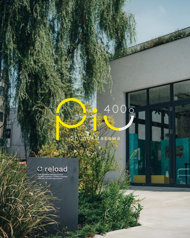 おしゃれな商業施設内の店舗です★