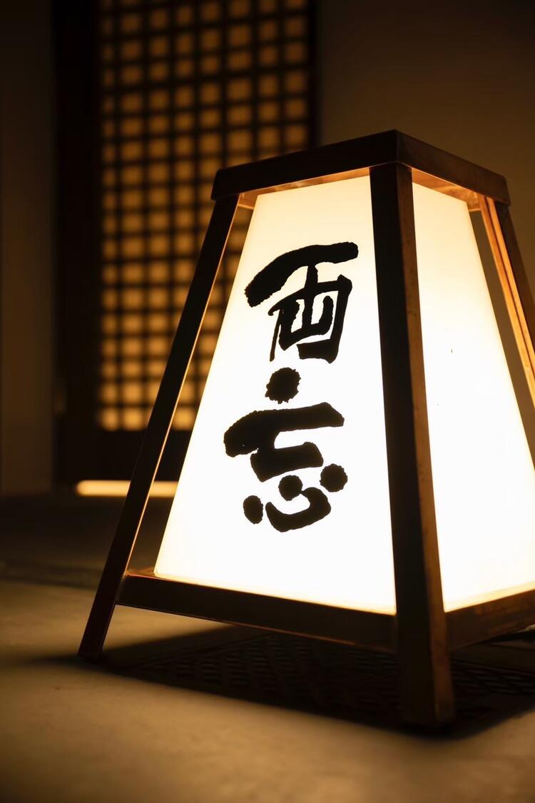 10席だけの唯一無二の焼き鳥店！