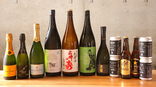 充実待遇＆休暇制度あり◎