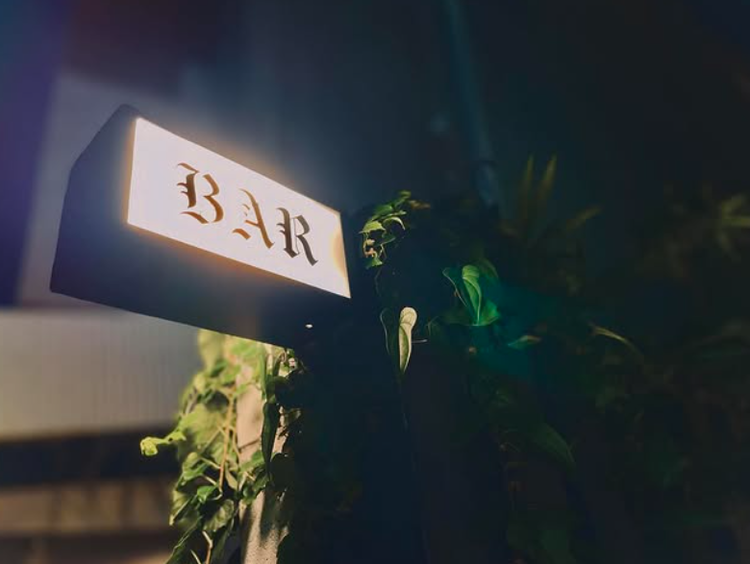 一緒に働けるのを楽しみにしています！