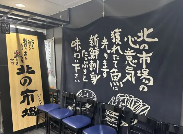 風通しのいい環境を大切にしています♪