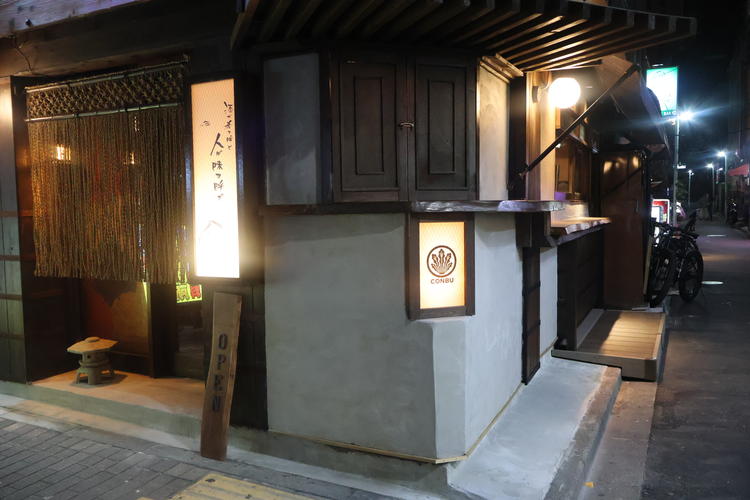 酒と肴にこだわる新店◎