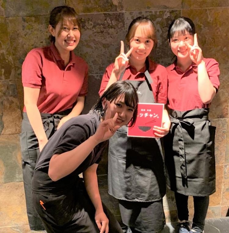 ご応募をお待ちしております！