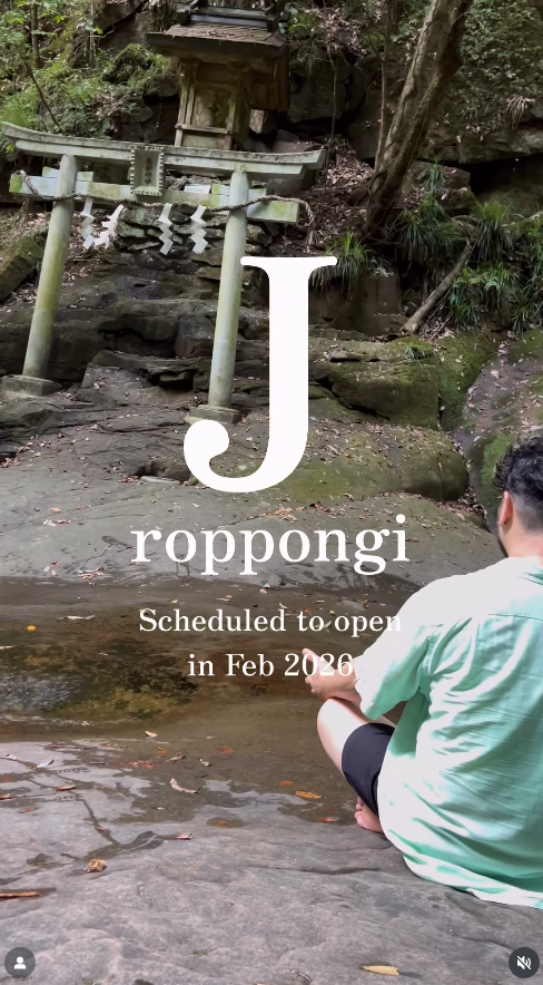 まずカジュアルにお話しましょう！