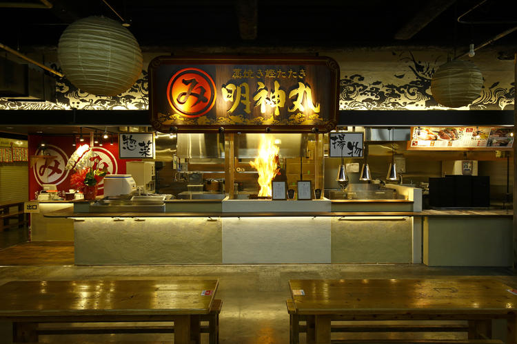 高知のひろめ市場店　明神丸1号店！