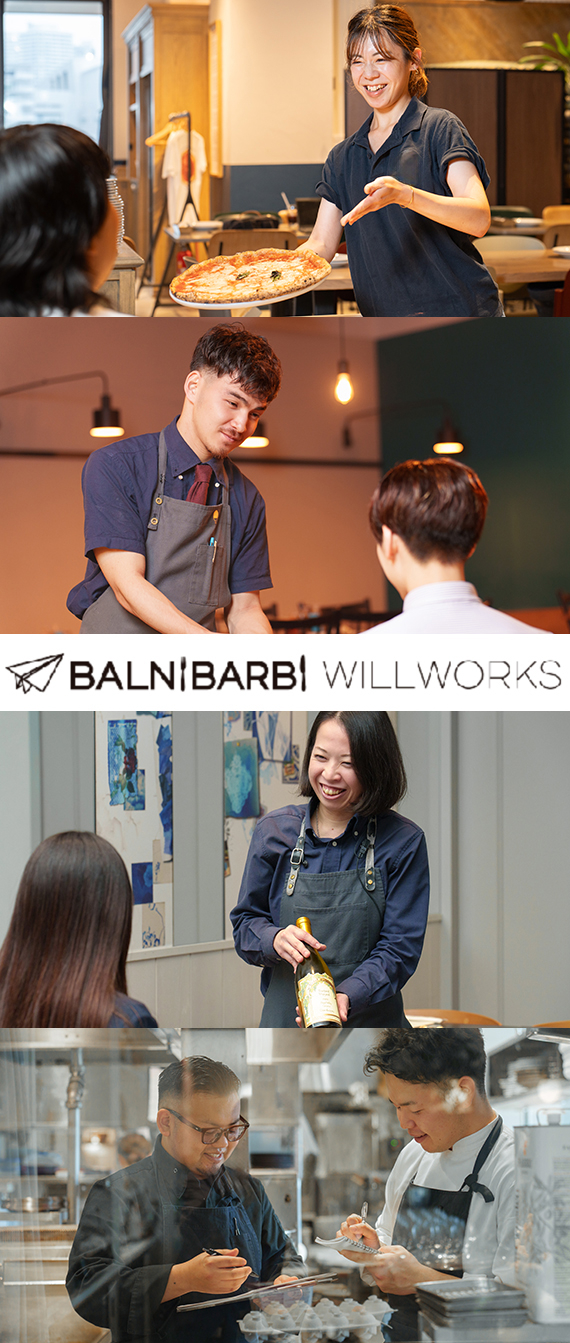 個性豊かな仲間が多数活躍中！