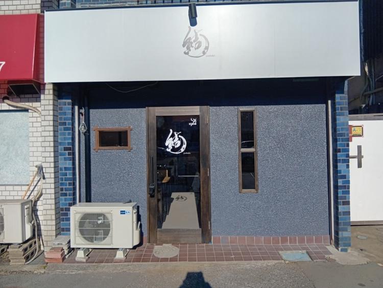 結月の詳細画像2