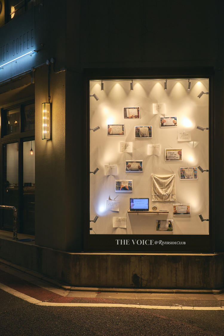 外観も目立つサイン