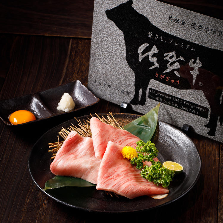 お肉の知識を深められる！※画像はイメージ