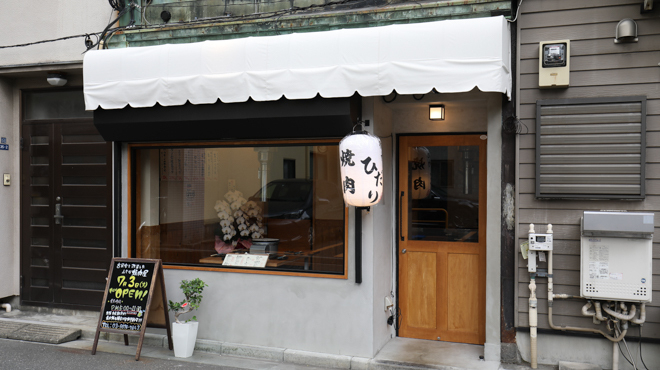 人柄・意欲重視の採用です！