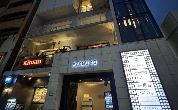 ご応募をお待ちしております♪