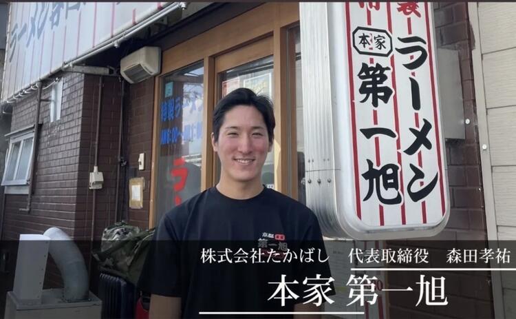 未経験でも、笑顔と元気があればOK◎