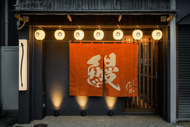 今後も店舗展開予定あり！