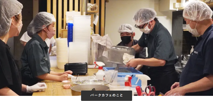 やりがいを感じられる職場です