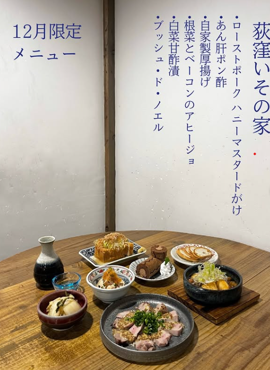 たくさんのお客さまを笑顔に☆