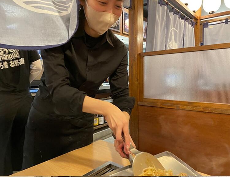 お客様の笑顔を一緒につくっていきませんか