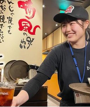 皆様からのご応募をお待ちしています♪