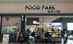 パン製造経験がある方は大歓迎です◎