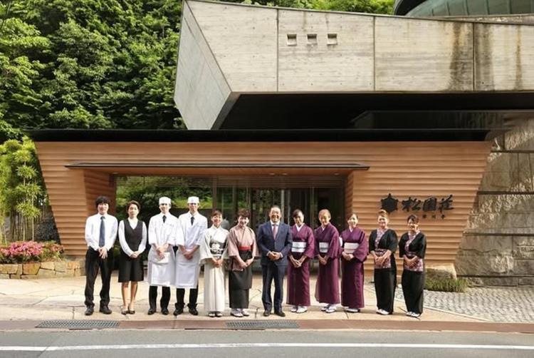 松園荘 保津川亭のメンバー