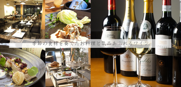 お洒落なお店で働けます♪