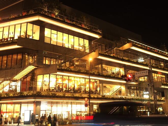 長年愛される味を駒沢でも