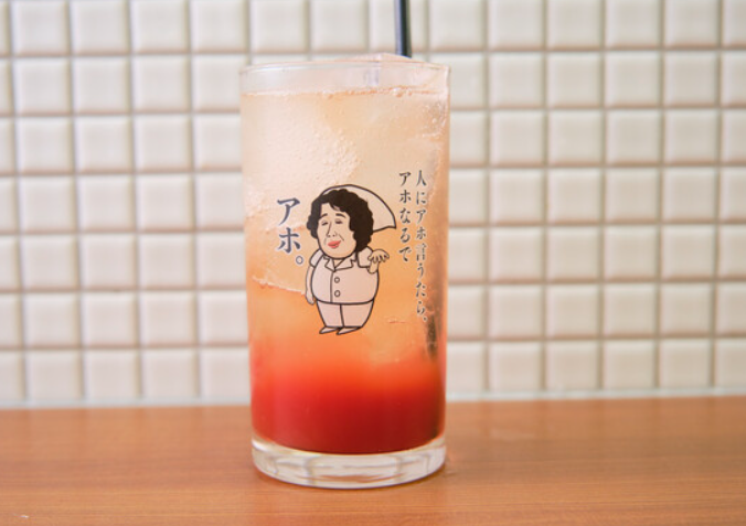 レトロなお店で一緒に楽しく働きましょう！