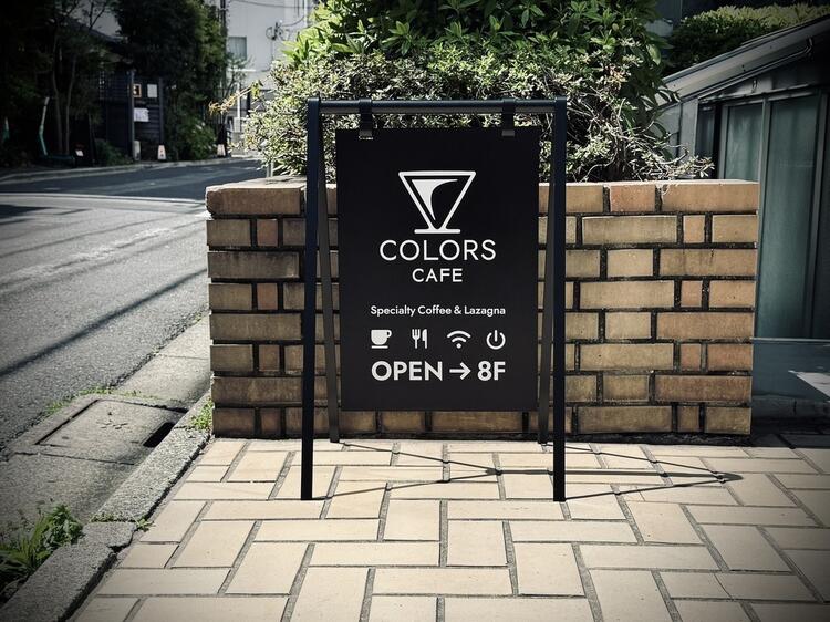 経験を活かしてさらにスキルアップ可能！