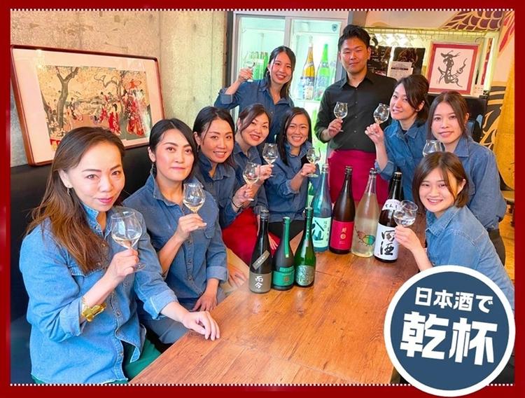 オープニング募集※写真は九段下駅の既存店