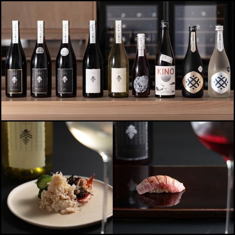 自社ワイナリーのワインもご提供