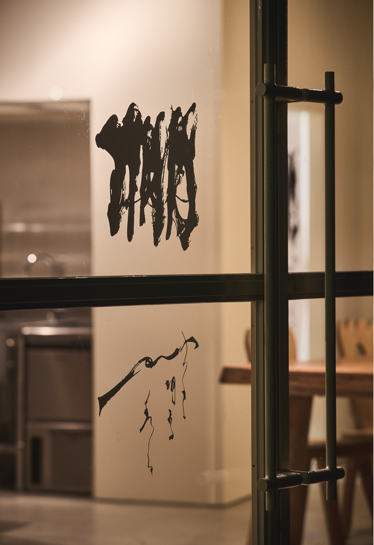 今日と明日の真ん中の詳細画像7