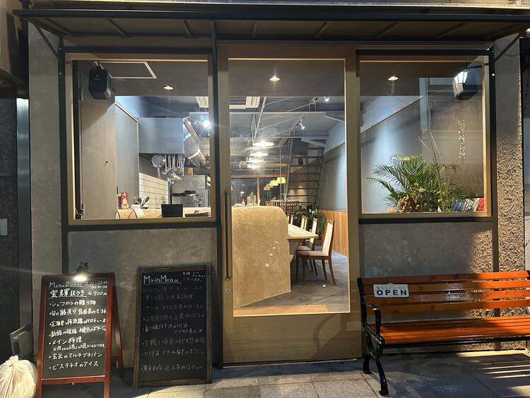 暖かな雰囲気が自慢です