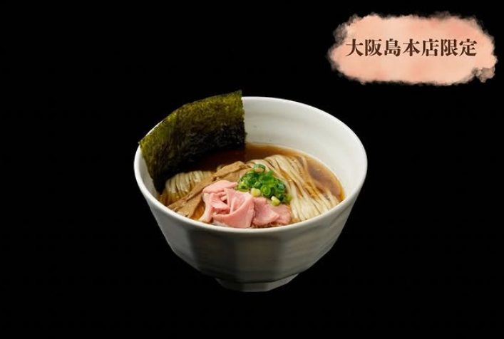 たくさんのご応募お待ちしております