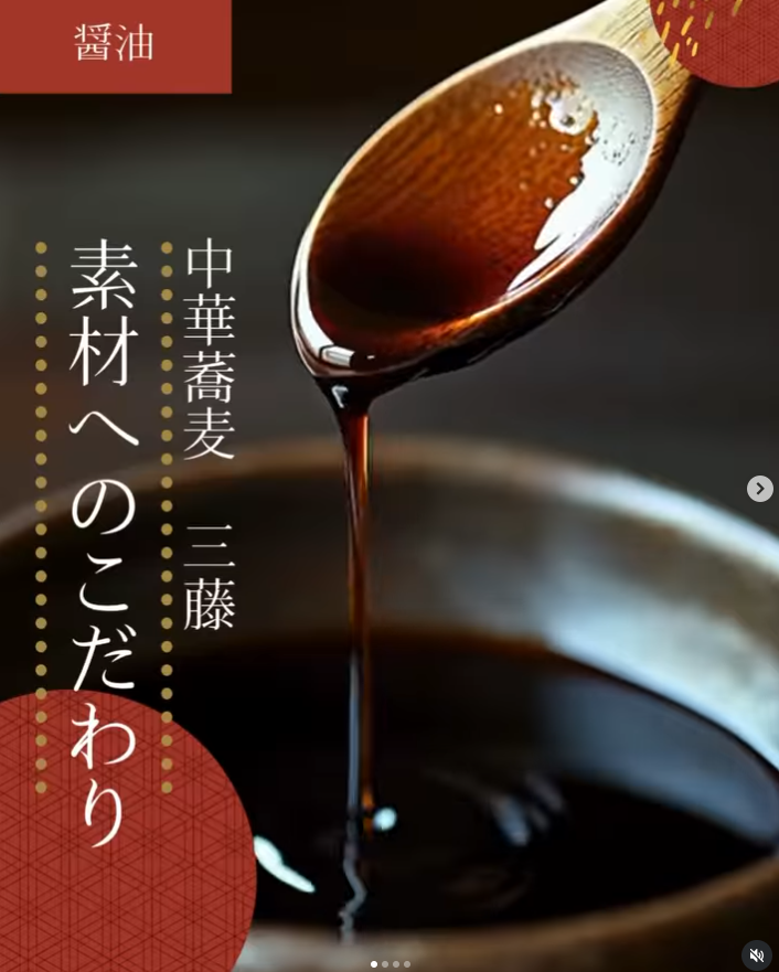 こだわりの詰まった一杯をご提供しましょう