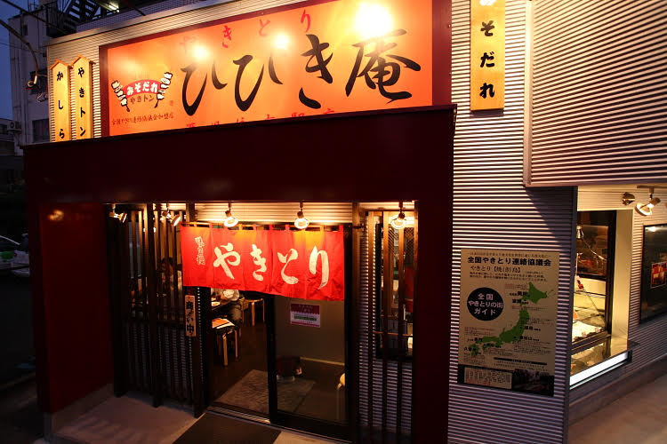 今後も新業態や新店を出店◎