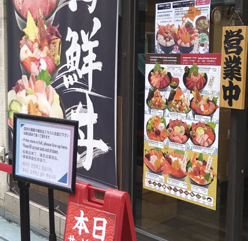 スタッフの個性が光る職場です☆