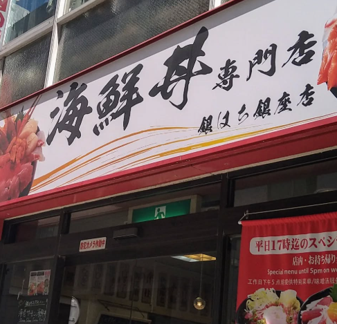 未経験でもしっかり活躍できます◎