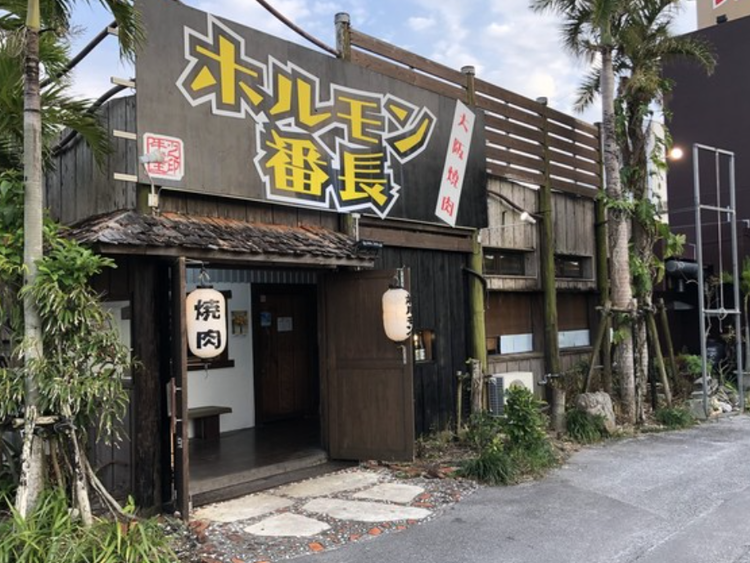 大阪直送の焼き肉店！