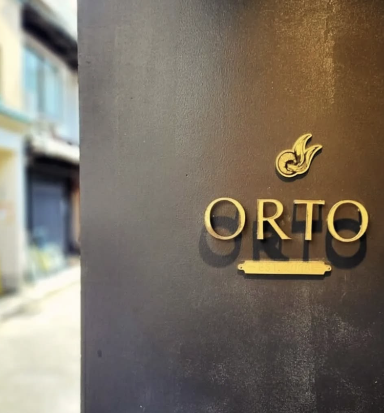 新たな展開としての新店となります！