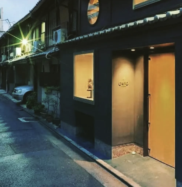 裏路地の隠れ家的町家です