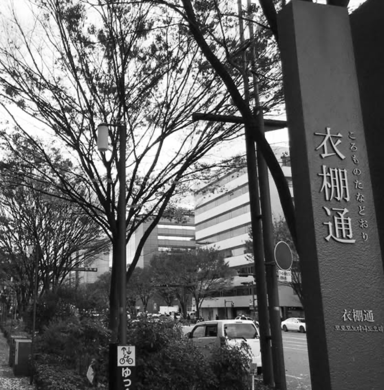 京都中心部。アクセス良好