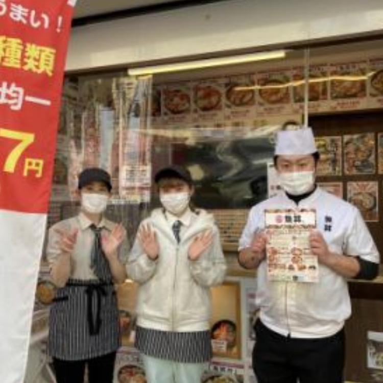 作業は簡単・サポートあり◎