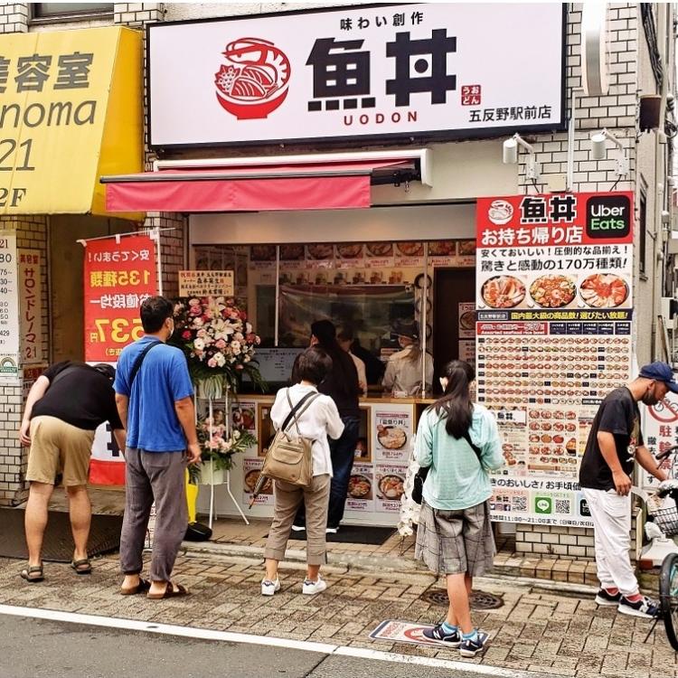 繁忙期に向けて採用チャンス拡大中！