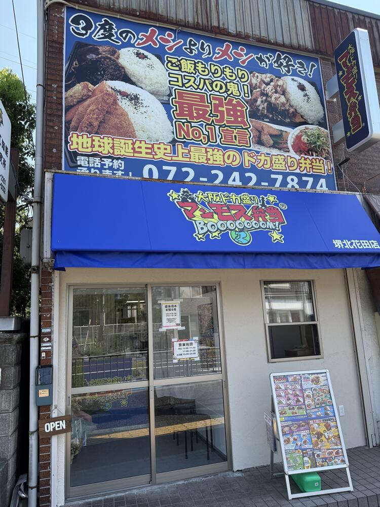 未経験でもしっかり活躍できます◎