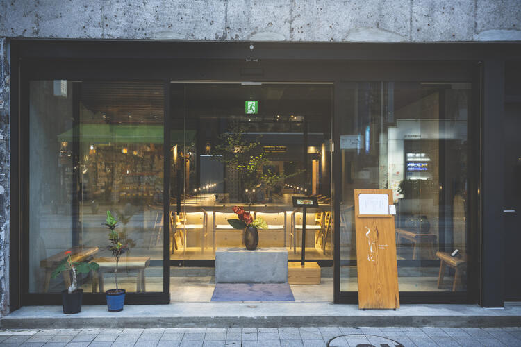 ご応募をお待ちしています！