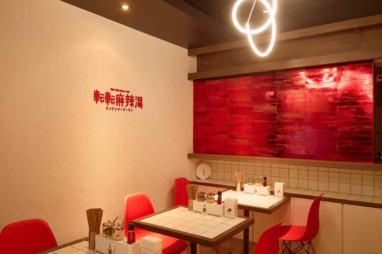 急成長中の企業が母体★